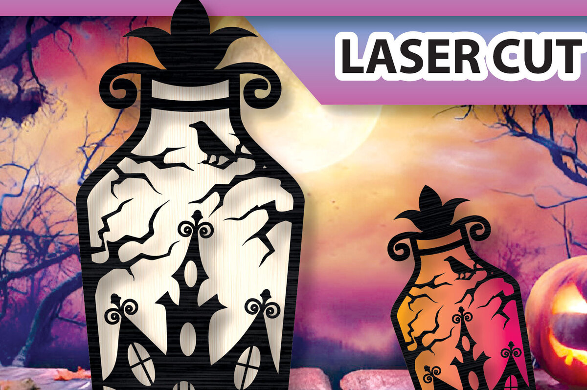 Σετ των 2 Intra απο ξύλο plywood  Χρώμα wenge 3mm-4mm πάχος - Halloween Haunted House Δίασταση 15x15 cm INTRAFABR-103514282