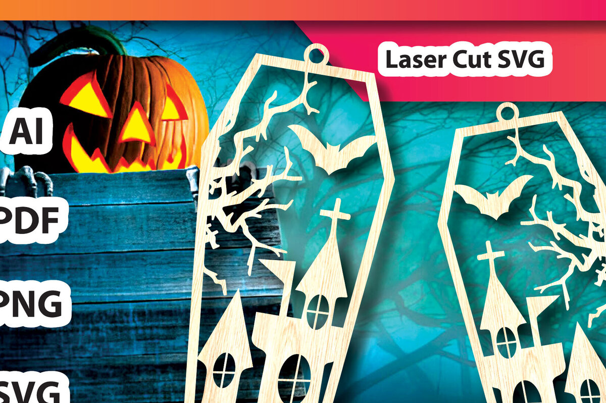 Σετ των 2 Intra απο ξύλο plywood  Χρώμα wenge 3mm-4mm πάχος - Στολίδια στοιχειωμένου σπιτιού για το Halloween Δίασταση 6x6 cm INTRAFABR-91257067