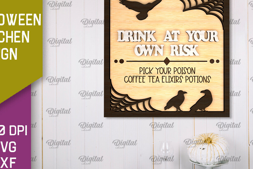 Σετ των 2 Intra απο ξύλο plywood  Χρώμα wenge 3mm-4mm πάχος - με λέιζερ πινακίδα αποκριών κουζίνας Δίασταση 15x15 cm INTRAFABR-105644029