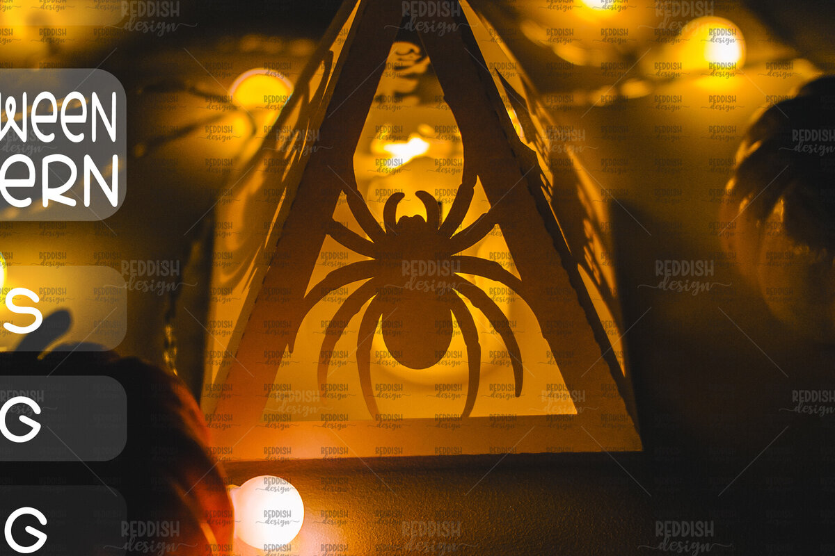 Σετ των 2 Intra απο ξύλο plywood  Χρώμα wenge 3mm-4mm πάχος - Halloween Lantern , Halloween Decor Δίασταση 15x15 cm INTRAFABR-111371572