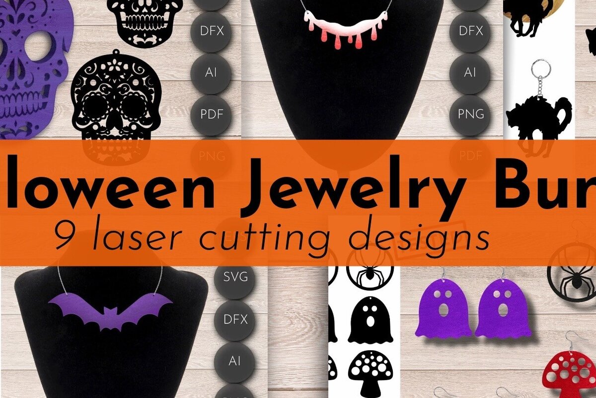 Σετ των 2 Intra απο ξύλο plywood  Χρώμα wenge 3mm-4mm πάχος - Δέσμη κοσμήματος για Halloween Δίασταση 15x15 cm INTRAFABR-19605608