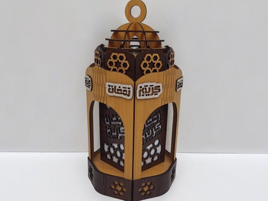 Intra απο ξύλο plywood 3mm-4mm πάχος – Διακοσμητικό Φανάρι Ραμαζάνι 35x40 cm INTRAVECTRY-MY543865