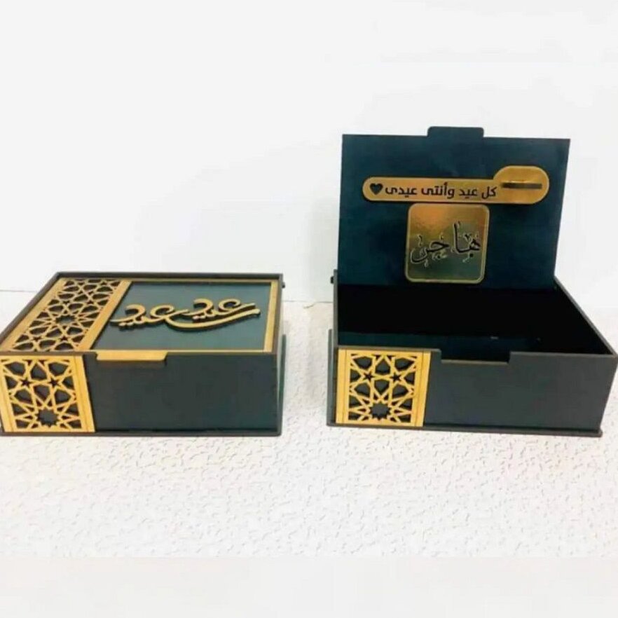 Intra απο ξύλο plywood 3mm-4mm πάχος – Απλό μεντεσέ καπάκι Ξύλινο κουτί δώρου για ξύλο Eid 50x60 cm INTRAVECTRY-MY557033