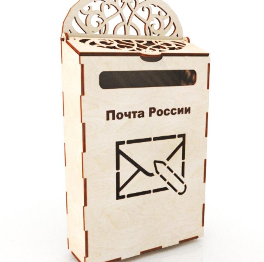 Intra απο ξύλο plywood 3mm-4mm πάχος – Επιτοίχιο Ξύλινο Ταχυδρομικό Κουτί 45x50 cm INTRAVECTRY-MY552994