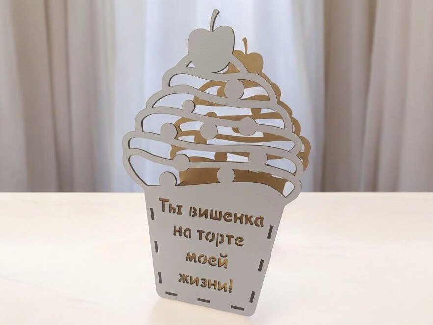 Intra απο ξύλο plywood 3mm-4mm πάχος – Καλάθι δώρου λουλουδιών Cupcake 12x15 cm INTRAVECTRY-MY542416