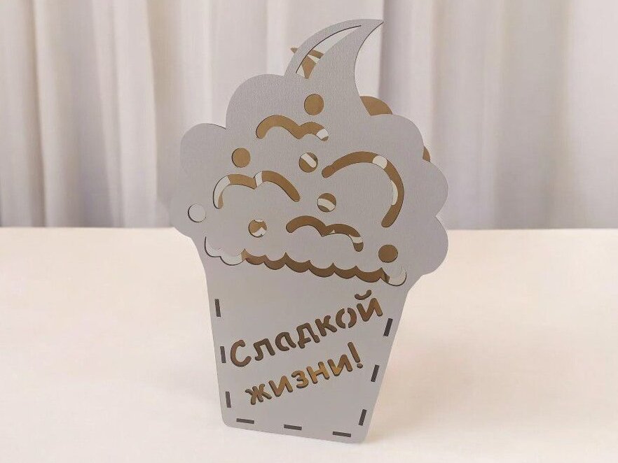 Intra απο ξύλο plywood 3mm-4mm πάχος – Καλάθι θήκης Cupcake Flower Bouquet 30x35 cm INTRAVECTRY-MY544819