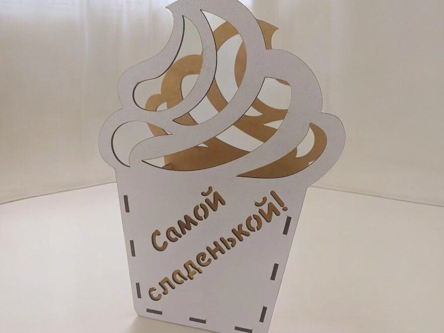 Intra απο ξύλο plywood 3mm-4mm πάχος – Καλάθι λουλουδιών Cupcake 30x30 cm INTRAVECTRY-MY544820