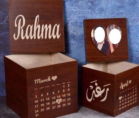 Intra απο ξύλο plywood 3mm-4mm πάχος – Κουτί αναμνηστικών γάμου 40x40 cm INTRAVECTRY-MY542591