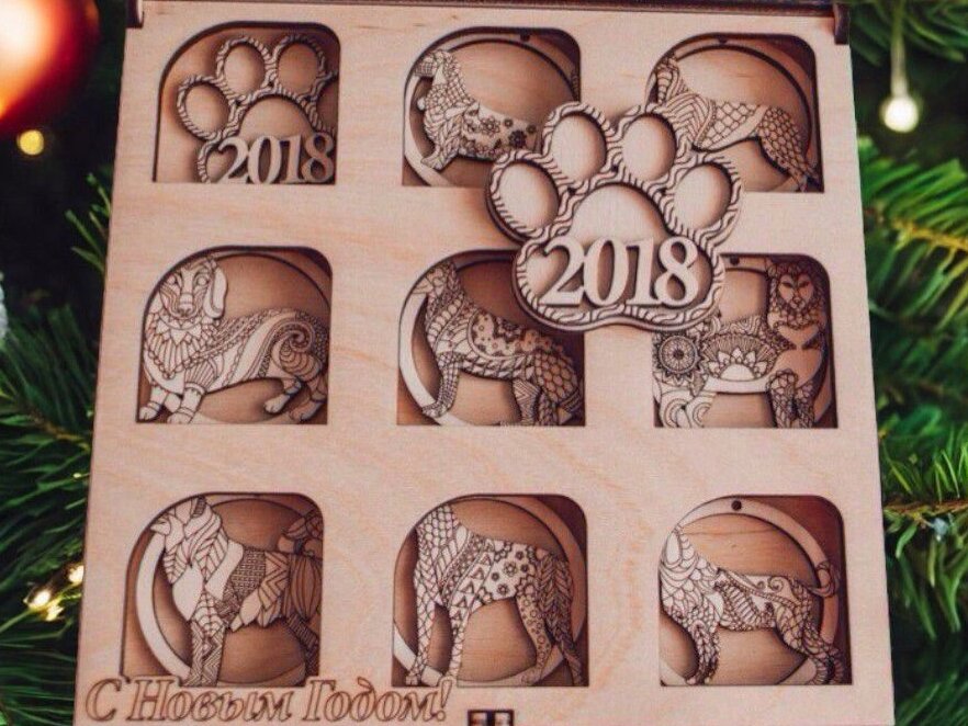 Σετ των 3 Intra απο ξύλο plywood 3mm-4mm πάχος – Κουτί παιχνιδιών Χριστουγεννιάτικου Δέντρου 12x15 cm INTRAVECTRY-MY542621