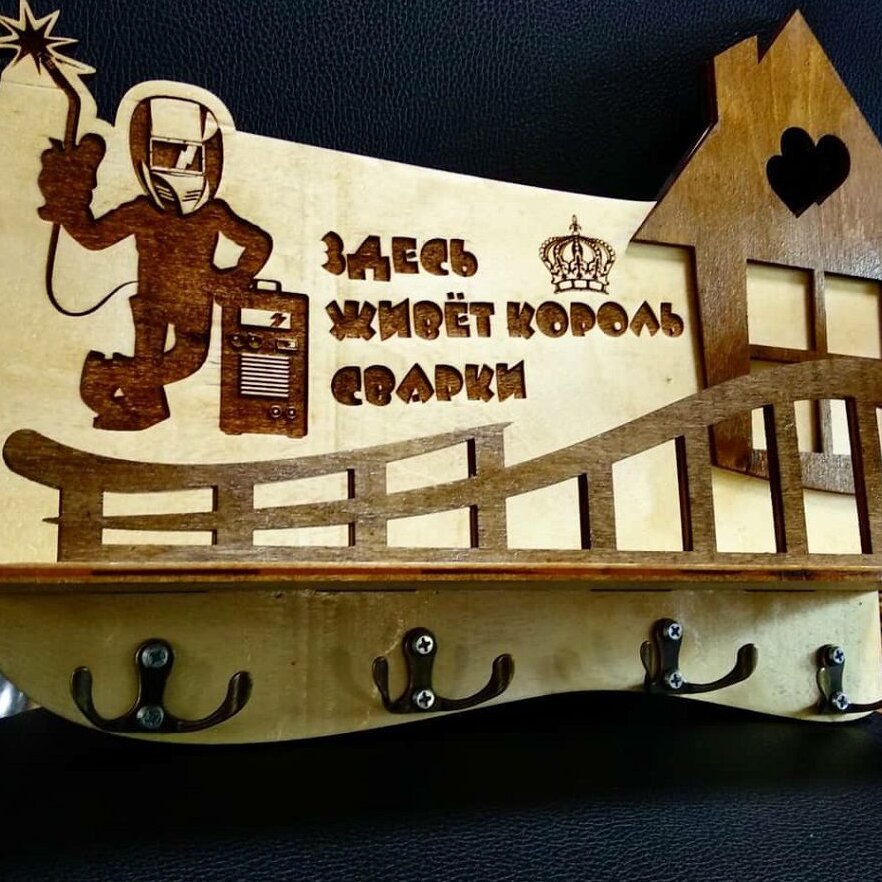 Σετ των 2 Intra απο ξύλο plywood 3mm-4mm πάχος – Συγκολλητής κλειδιού 20x20 cm INTRAVECTRY-MY542935