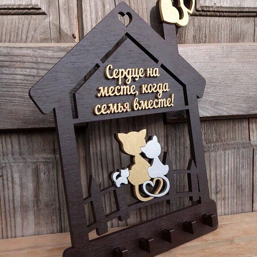 Σετ των 2 Intra απο ξύλο plywood 3mm-4mm πάχος – Κλειδαριά Cat 40x45 cm INTRAVECTRY-MY542938