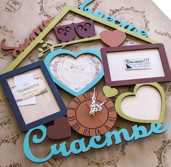 Intra απο ξύλο plywood 3mm-4mm πάχος – Οικογενειακή κορνίζα με ρολόι 25x25 cm INTRAVECTRY-MY544094