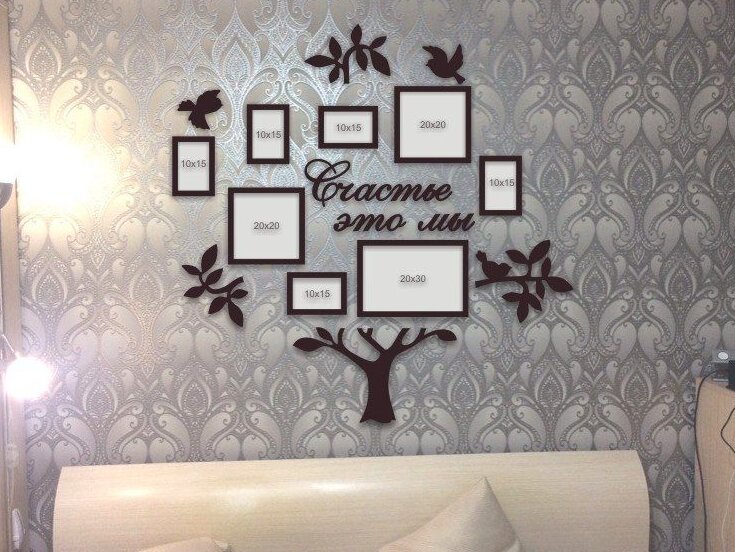 Intra απο ξύλο plywood 3mm-4mm πάχος – Οικογενειακό δέντρο με 7 κορνίζες 30x35 cm INTRAVECTRY-MY557076