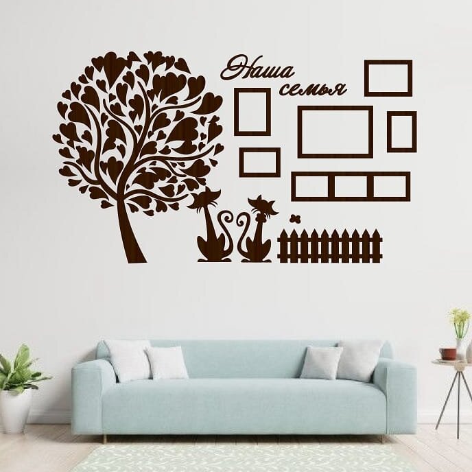 Σετ των 2 Intra απο ξύλο plywood 3mm-4mm πάχος – ξύλο κορνίζας Peacock Tree 20x25 cm INTRAVECTRY-MY543590