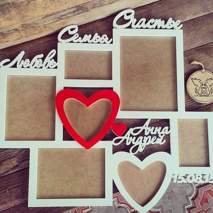 Σετ των 2 Intra απο ξύλο plywood 3mm-4mm πάχος – ξύλο κορνίζας Love Family Happiness 30x35 cm INTRAVECTRY-MY558547