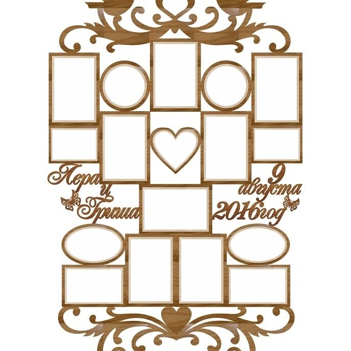 Σετ των 2 Intra απο ξύλο plywood 3mm-4mm πάχος – ξύλο κορνίζας για μεγάλο οικογενειακό κολάζ 15x20 cm INTRAVECTRY-MY558550