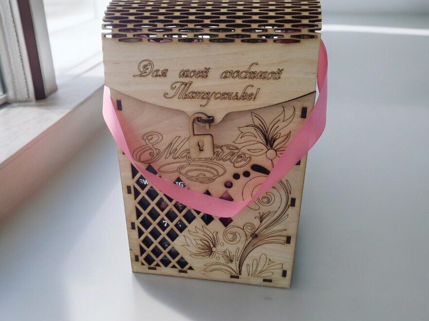 Intra απο ξύλο plywood 3mm-4mm πάχος – Τσάντα δώρου ζωντανού μεντεσέ 30x35 cm INTRAVECTRY-MY556755