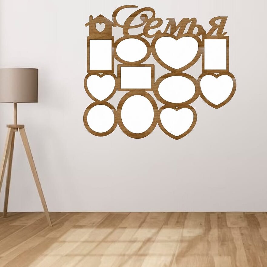 Σετ των 2 Intra απο ξύλο plywood 3mm-4mm πάχος – ξύλο οικογενειακής κορνίζας κολάζ πολλαπλών σχημάτων 12x15 cm INTRAVECTRY-MY558569