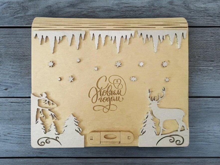 Σετ των 3 Intra απο ξύλο plywood 3mm-4mm πάχος – Χριστουγεννιάτικη συσκευασία δώρου με κλειδαριά 40x45 cm INTRAVECTRY-MY548535