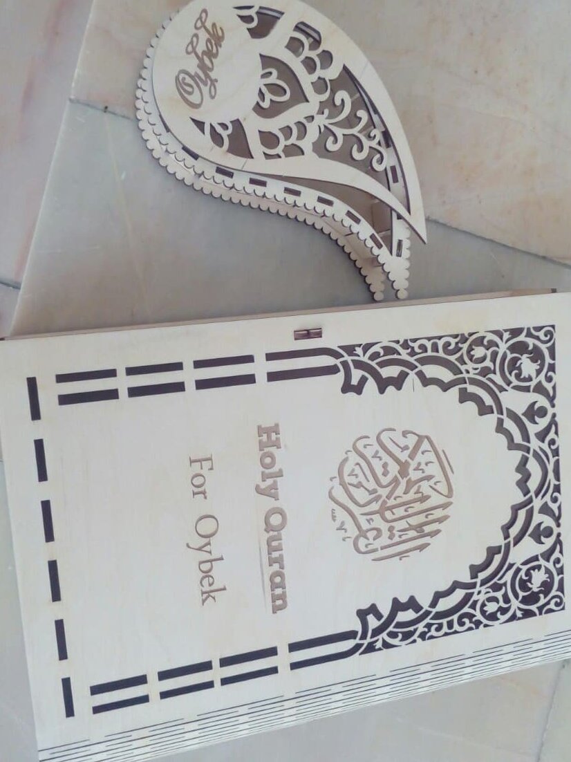 Σετ των 2 Intra απο ξύλο plywood 3mm-4mm πάχος – ξύλο ξύλινο κουτί του Ιερού Κορανίου 30x30 cm INTRAVECTRY-MY554305