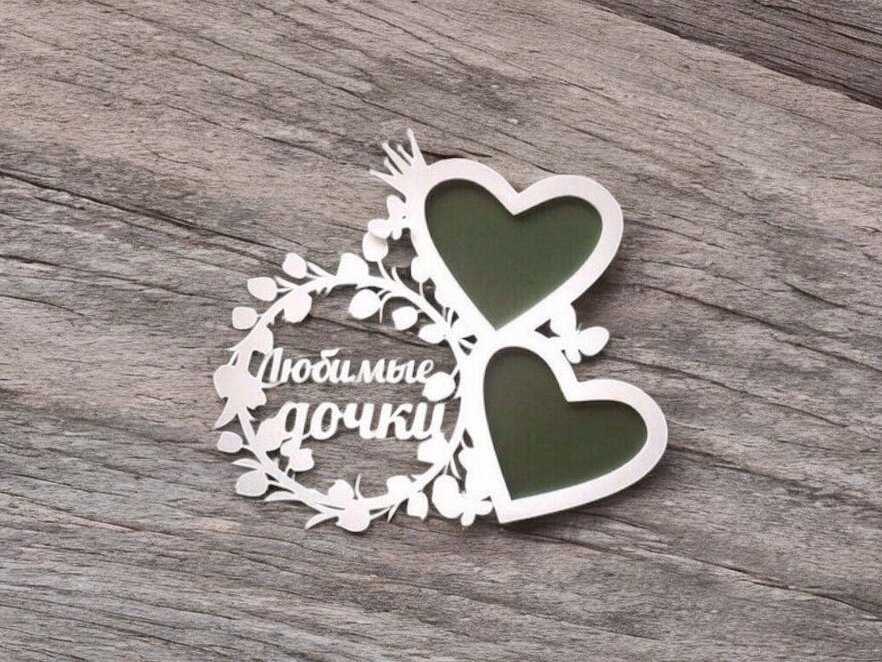 Σετ των 2 Intra απο ξύλο plywood 3mm-4mm πάχος – Κορνίζα με καρδιά ζευγαριού 30x35 cm INTRAVECTRY-MY543393