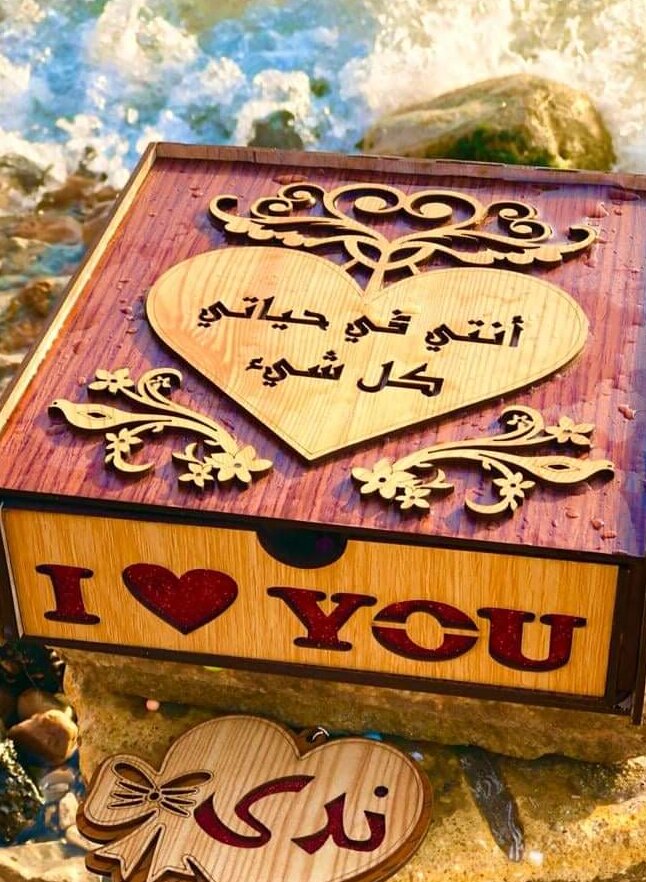 Intra απο ξύλο plywood 3mm-4mm πάχος – Διακοσμητικό Ξύλινο Συρταριέρα Συσκευασίας Δώρου 25x30 cm INTRAVECTRY-MY543509