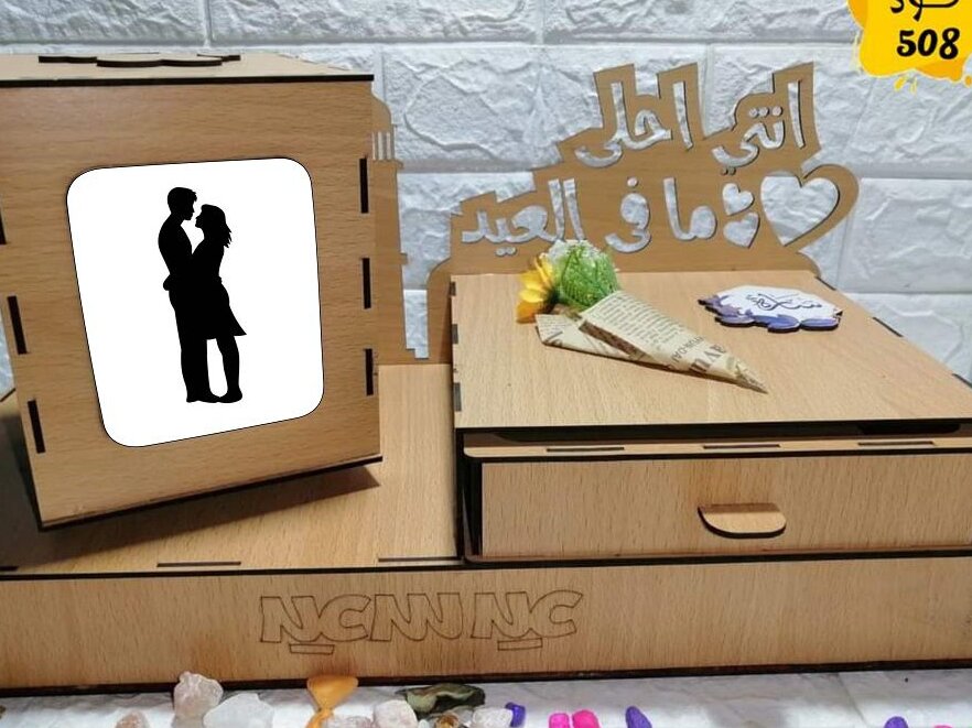 Σετ των 2 Intra απο ξύλο plywood 3mm-4mm πάχος – Περιστρεφόμενη λάμπα κορνίζας με ξύλο συρταριού αποθήκευσης 25x25 cm INTRAVECTRY-MY543585