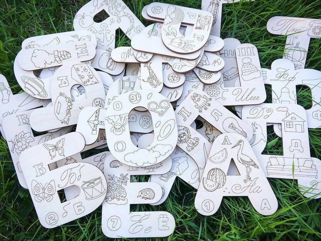 Intra απο ξύλο plywood 3mm-4mm πάχος – Παιχνίδια εκμάθησης ρωσικών γραμμάτων αλφαβήτου για παιδιά 35x40 cm INTRAVECTRY-MY547210
