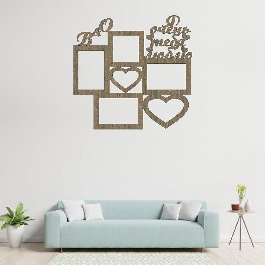 Σετ των 2 Intra απο ξύλο plywood 3mm-4mm πάχος – Εξατομικευμένο ξύλο κορνίζας αγάπης 40x40 cm INTRAVECTRY-MY558587