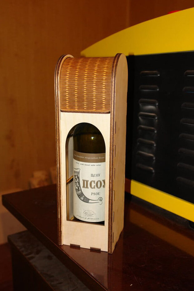 Σετ των 2 Intra απο ξύλο plywood 3mm-4mm πάχος – Κουτί κρασιού από κόντρα πλακέ με λίμα οθόνης 20x25 cm INTRAVECTRY-MY545832