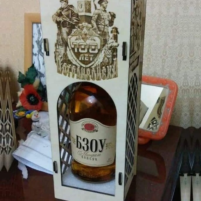 Σετ των 2 Intra απο ξύλο plywood 3mm-4mm πάχος – Κουτί κρασιού με ξύλο χαρακτικής ρωσικής επανάστασης 50x60 cm INTRAVECTRY-MY545845