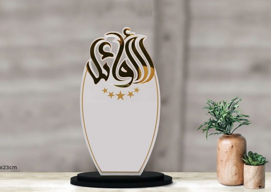 Intra απο ξύλο plywood 3mm-4mm πάχος – ξύλο CDR DXF για το βραβείο σχολικής πειθαρχίας 45x50 cm INTRAVECTRY-MY544222