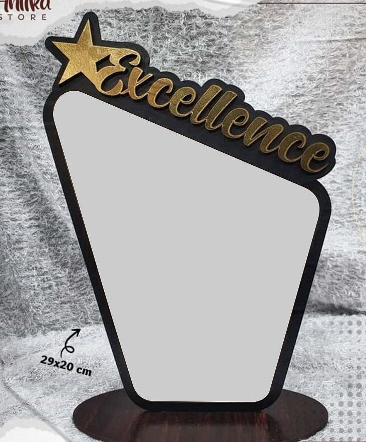 Σετ των 2 Intra απο ξύλο plywood 3mm-4mm πάχος – ξύλο CDR DXF Academic Excellence Award Shield 10x10 cm INTRAVECTRY-MY554223