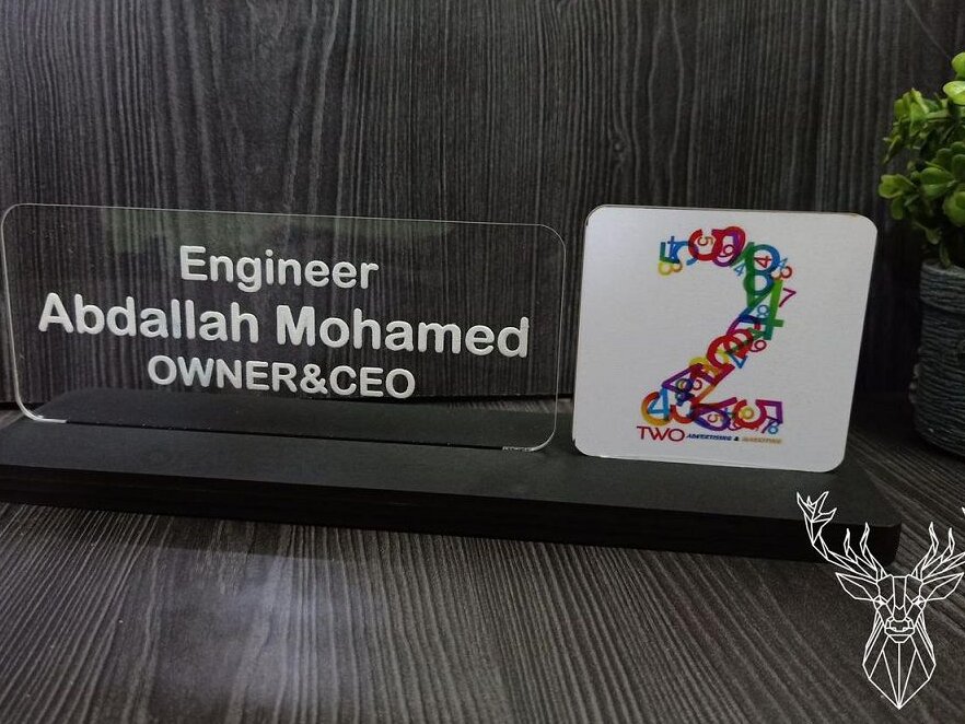 Σετ των 2 Intra απο ξύλο plywood 3mm-4mm πάχος – ξύλο ονομάτων γραφείου γραφείου CDR DXF 10x10 cm INTRAVECTRY-MY554224