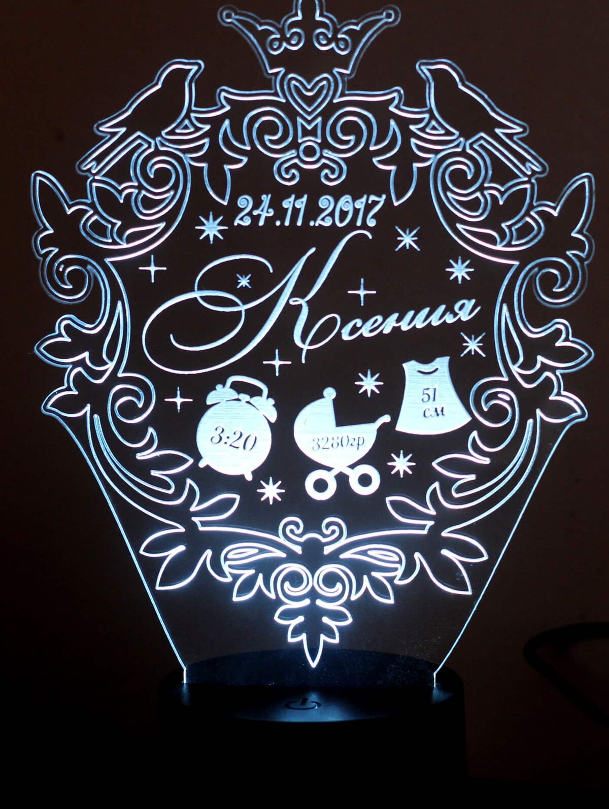 Intra απο ξύλο plywood 3mm-4mm πάχος – Εξατομικευμένο ξύλο χαρακτικής λέιζερ με λάμπα φωτός νύχτας 3D Illusion Child Metrics 30x30 cm INTRAVECTRY-MY544917