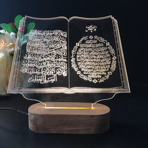 Intra απο ξύλο plywood 3mm-4mm πάχος – Τρισδιάστατη λάμπα ψευδαίσθησης βιβλίου με χαραγμένο με λέιζερ 50x60 cm INTRAVECTRY-MY544939