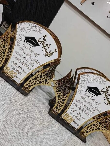 Intra απο ξύλο plywood 3mm-4mm πάχος – Academic Trophy Award 45x50 cm INTRAVECTRY-MY552110