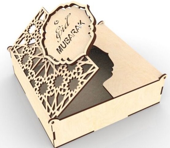 Intra απο ξύλο plywood 3mm-4mm πάχος – ξύλο δώρου από κόντρα πλακέ Eid Mubarak 45x50 cm INTRAVECTRY-MY547620