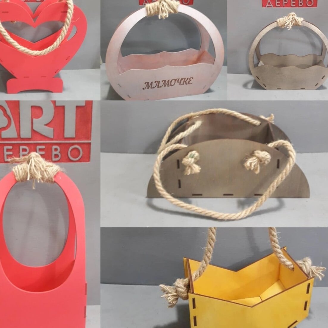 Intra απο ξύλο plywood 3mm-4mm πάχος – Κρεμαστό ξύλο συλλογής καλάθι λουλουδιών 25x25 cm INTRAVECTRY-MY557359