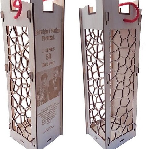 Σετ των 2 Intra απο ξύλο plywood 3mm-4mm πάχος – Πρότυπο αποκοπής από κόντρα πλακέ για ξύλο κουτιού κρασιού 50x60 cm INTRAVECTRY-MY545850