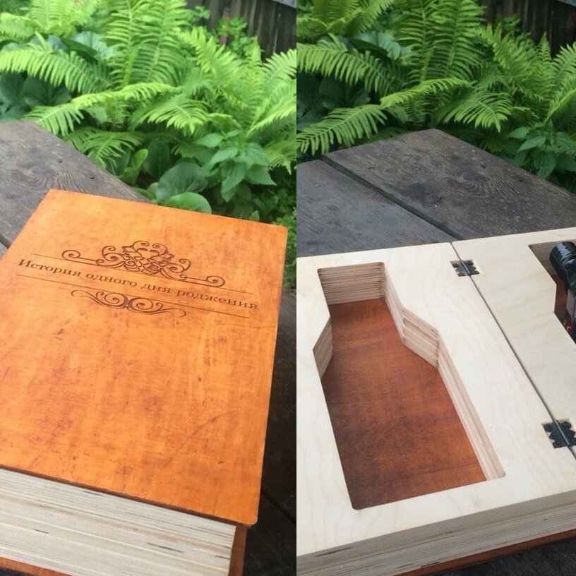 Σετ των 2 Intra απο ξύλο plywood 3mm-4mm πάχος – Κουτί βιβλίου ουίσκι με ξύλο συλλογής τέχνης χαρακτικής 30x30 cm INTRAVECTRY-MY545852