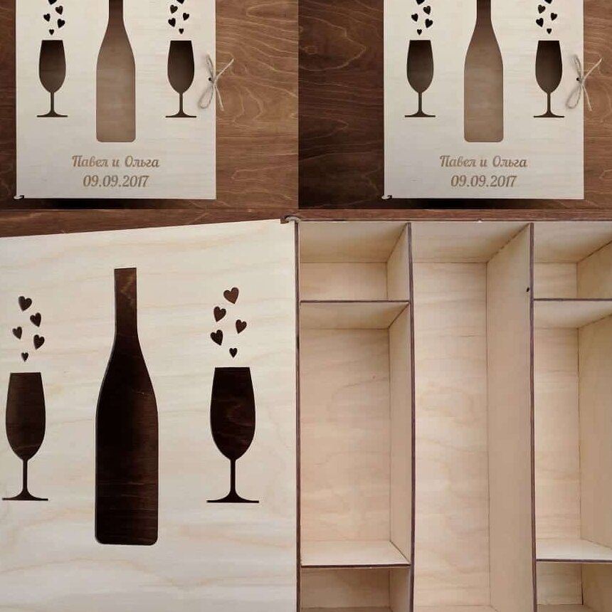 Σετ των 3 Intra απο ξύλο plywood 3mm-4mm πάχος – Ξύλινο κουτί για μπουκάλι κρασιού και λίμα για ποτήρια 40x45 cm INTRAVECTRY-MY561419