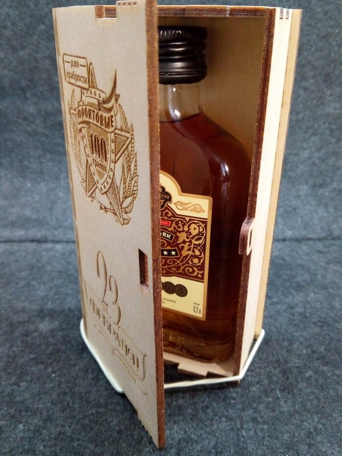 Σετ των 2 Intra απο ξύλο plywood 3mm-4mm πάχος – Living Hinge Wood Box for 100ml Flask 23 Φεβρουαρίου ξύλο δώρου 15x20 cm INTRAVECTRY-MY545878