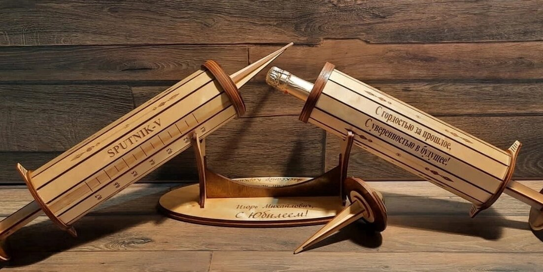 Σετ των 2 Intra απο ξύλο plywood 3mm-4mm πάχος – Κουτί κρασιού σύριγγας με λίμα βάσης 25x25 cm INTRAVECTRY-MY545881