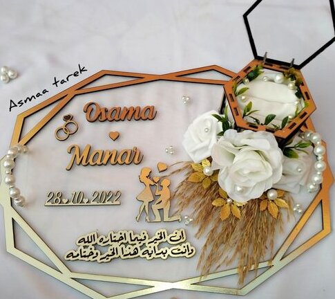 Intra απο ξύλο plywood 3mm-4mm πάχος – Προσωποποιημένη Ακρυλική Πιατέλα Βέρας με Δαχτυλίδι 30x30 cm INTRAVECTRY-MY547298