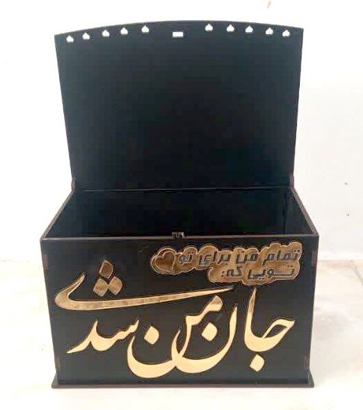 Intra απο ξύλο plywood 3mm-4mm πάχος – ξύλο ξύλινο κουτί δώρου με αρθρωτό καπάκι 25x30 cm INTRAVECTRY-MY557043