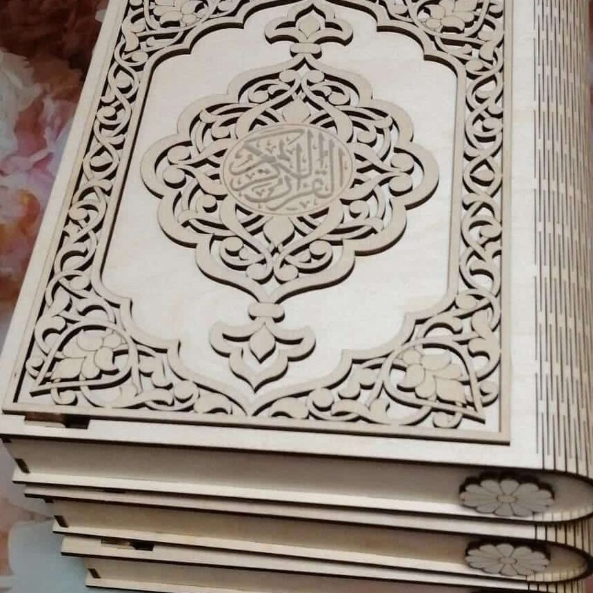 Intra απο ξύλο plywood 3mm-4mm πάχος – ξύλο κιβωτίου εξωφύλλου βιβλίου Living Hinge Ξύλινο Κοράνι 35x40 cm INTRAVECTRY-MY558074