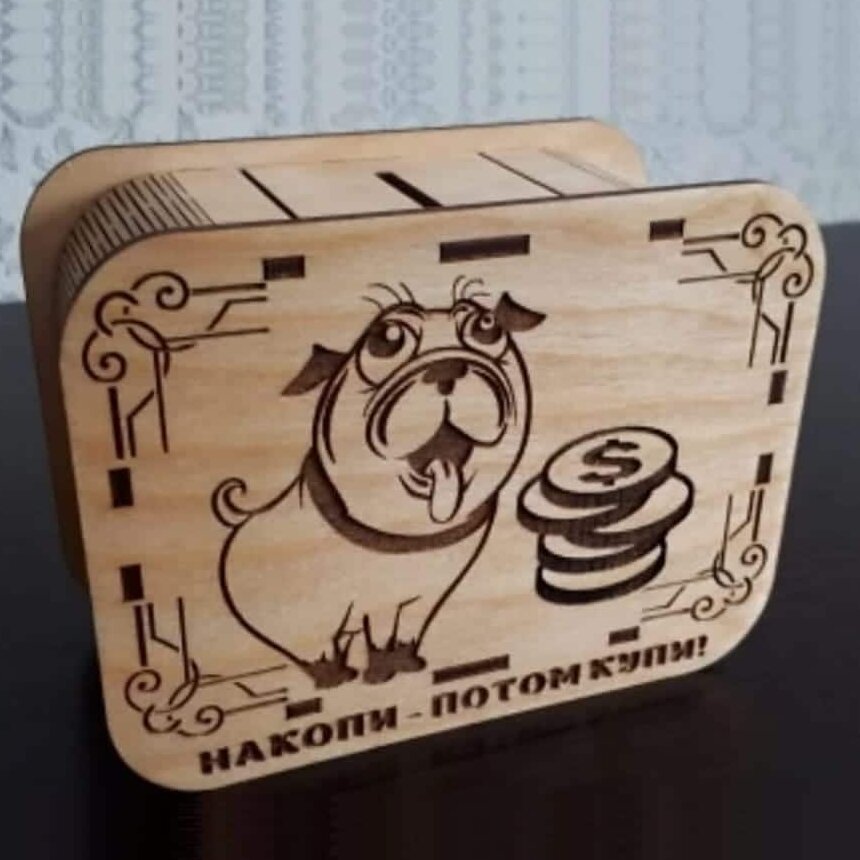 Σετ των 3 Intra απο ξύλο plywood 3mm-4mm πάχος – Χαραγμένο Χαρτοφύλακα σε στυλ Χρηματοκιβώτιο με Λίμα Ζωντανής Μεντεσέ 3mm 12x15 cm INTRAVECTRY-MY561406