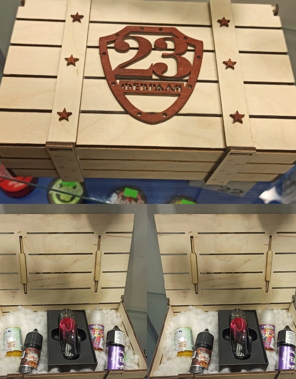 Intra απο ξύλο plywood 3mm-4mm πάχος – Ξύλινο κουτί θησαυρού για το ξύλο 23 Φεβρουαρίου 45x50 cm INTRAVECTRY-MY546269