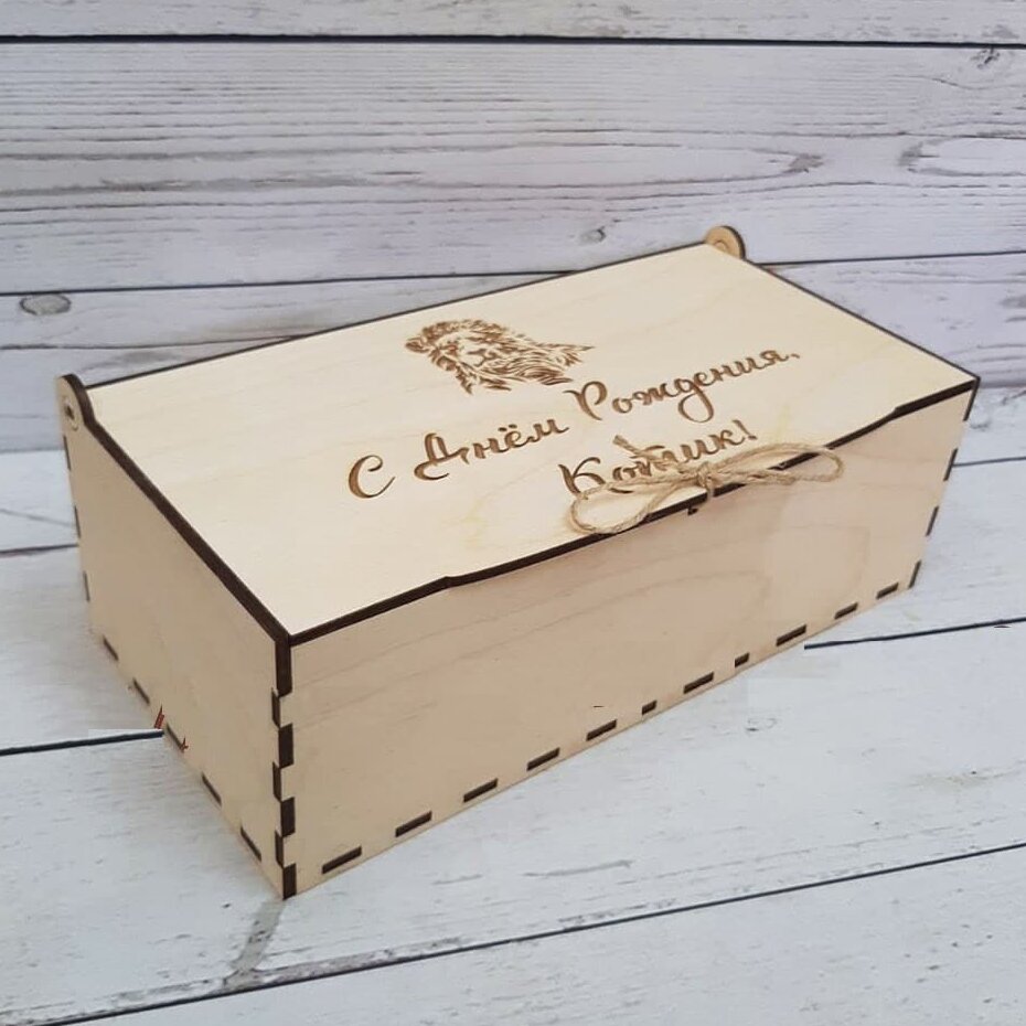 Σετ των 3 Intra απο ξύλο plywood 3mm-4mm πάχος – Κουτί δώρου γενεθλίων Lion χαραγμένο από κόντρα πλακέ ξύλο 3mm 25x25 cm INTRAVECTRY-MY561452